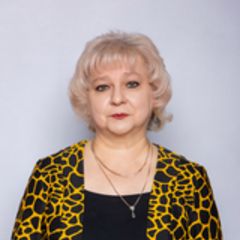 Анаскина Людмила Вячеславовна