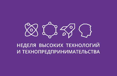https://leader-id.storage.yandexcloud.net/event_photo/276118/622f3e87a7170517508067.png