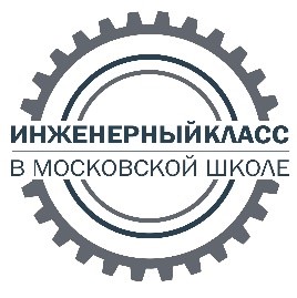https://gym1591.mskobr.ru/files/Inzhenery_logo.jpg